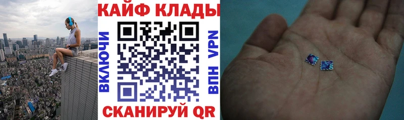 Где купить Морозовск КОКАИН ГАШ Галлюциногенные грибы Бошки Шишки