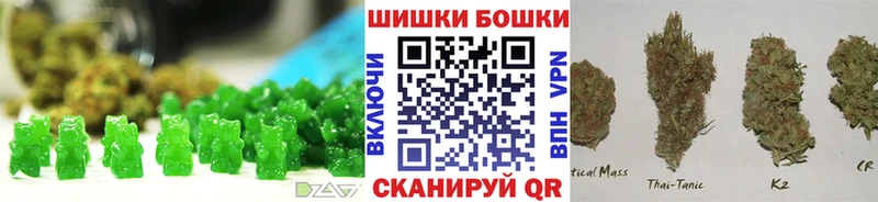 Canna-Cookies конопля  купить закладку  Морозовск 