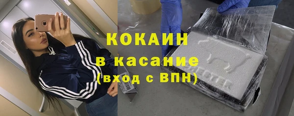 СК Бугульма