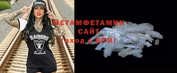 кокаин премиум Богданович