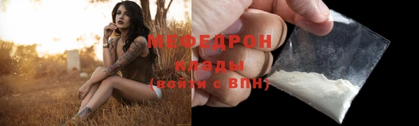 марки lsd Богородицк