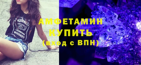 марки lsd Богородицк