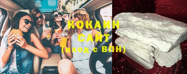 прущая мука Бородино