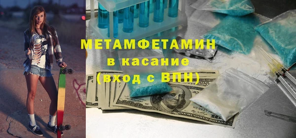 марки lsd Богородицк