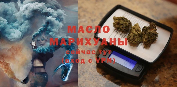 прущая мука Бородино