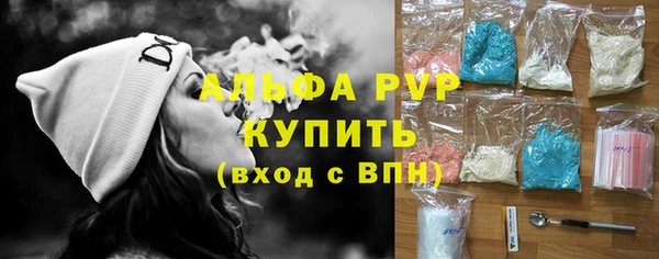 кокаин премиум Богданович