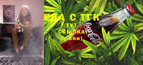 СК Бугульма