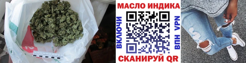 Дистиллят ТГК концентрат Морозовск